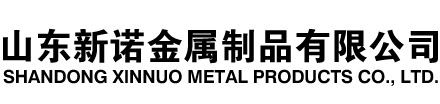 碧江隧道注浆管|碧江钢花管|碧江超前小导管|碧江无缝注浆管|碧江注浆钢花管|碧江中空注浆锚杆|碧江隧道管棚管