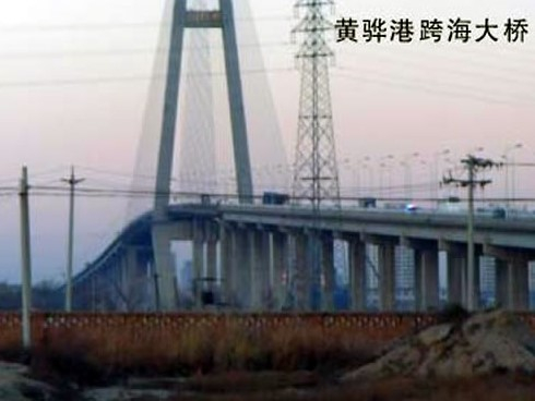 碧江注浆管小导管管棚管应用案例