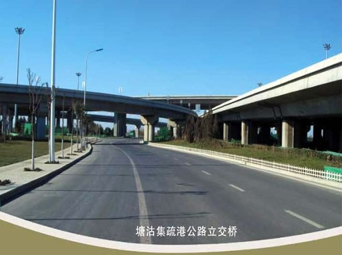 碧江案例展示